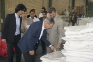 بازدید هیات اسپانیایی