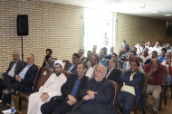 جشن روز جهانی کار و کارگر 1396
