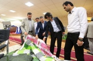 بازدید هیات اسپانیایی