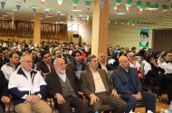 جشن دهه فجر98