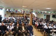 جشن دهه فجر98