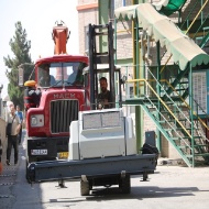 دستگاه جدید پتو بافی