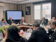 مجمع سال 1401