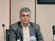 مجمع سال 1401