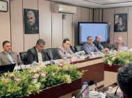 مجمع سال 1401