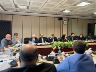 مجمع سال 1401