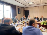مجمع سال 1401