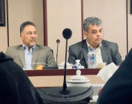 مجمع سال 1401