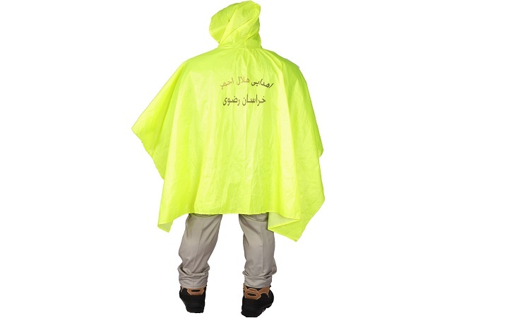 پانچو متوسط